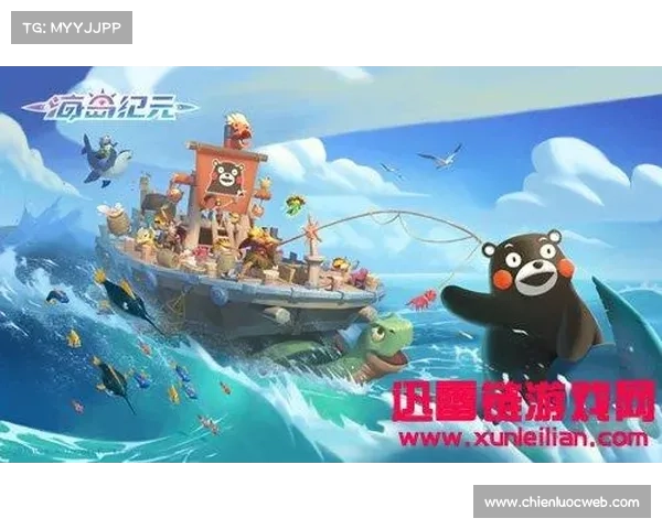 海岛纪元:金币大丰收 海岛纪元:金币大丰收
