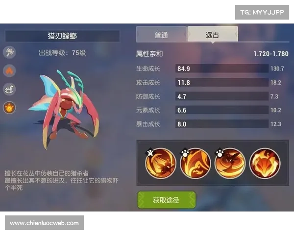 海岛纪元:四技能宠物之获得秘籍 海岛纪元:四技能宠物之获得秘籍