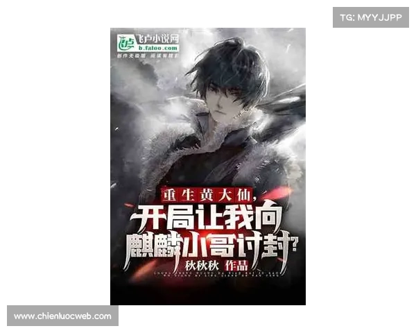 澹台明珠攻略:纵横江湖,步步为营 澹台明珠攻略:纵横江湖,步步为营