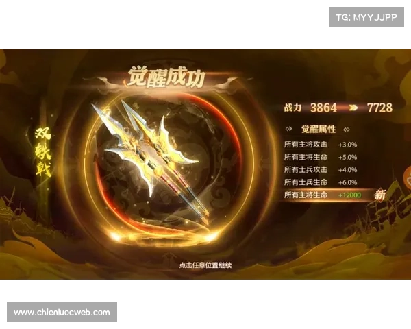 王牌三国志神兵解锁地图视频:全面揭秘解锁神兵地图的秘密 王牌三国志神兵解锁地图视频:全面揭秘解锁神兵地图的秘密