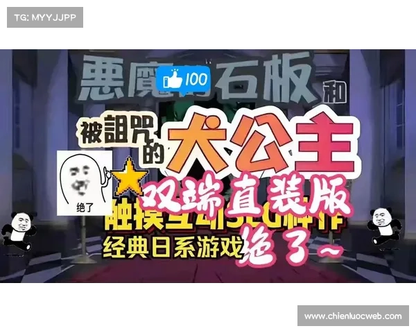 石板恶魔攻略-恶魔石板功略:石板恶魔攻略:揭开古代封印的奥秘 石板恶魔攻略-恶魔石板功略:石板恶魔攻略:揭开古代封印的奥秘