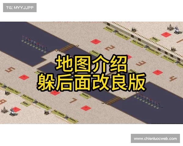 红警MOD:地图制作全攻略 红警MOD:地图制作全攻略