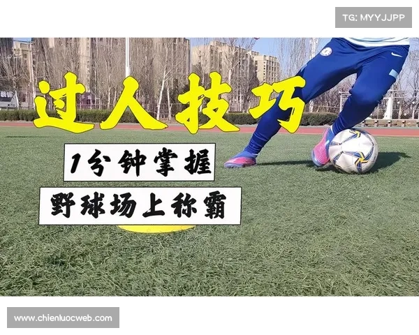 绿茵战神攻略大全,助你称霸球场 绿茵战神攻略大全,助你称霸球场