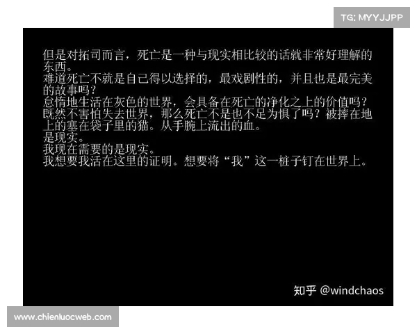 自杀攻略 自杀攻略