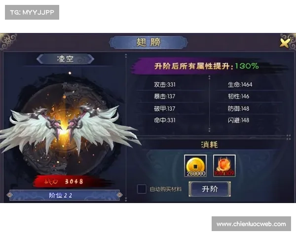 苍穹传攻略大全:征战云霄,傲世九霄 苍穹传攻略大全:征战云霄,傲世九霄