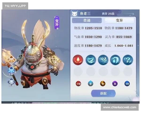 诛仙手游萌宠,诛仙手游萌宠属性加点:萌宠助战诛仙情缘,征战九天伴仙途 诛仙手游萌宠,诛仙手游萌宠属性加点:萌宠助战诛仙情缘,征战九天伴仙途