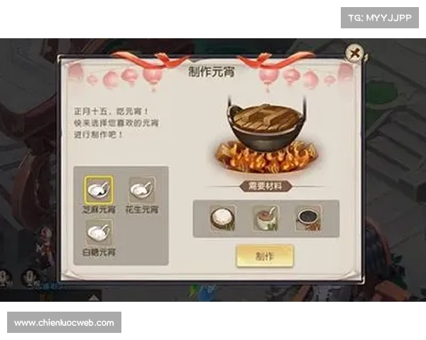 轩辕手游祈福;轩辕手游怎么得宝石:轩辕祈福 祥瑞降临 轩辕手游祈福;轩辕手游怎么得宝石:轩辕祈福 祥瑞降临