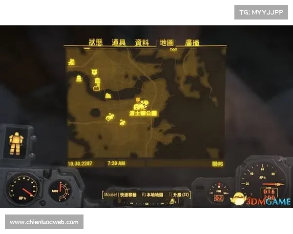 辐射四据点如何受攻击? 辐射四据点如何受攻击?