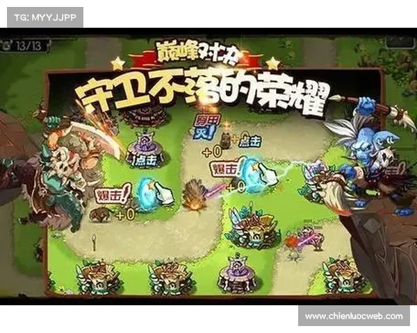 部落守卫战宠物攻略 部落守卫战宠物攻略