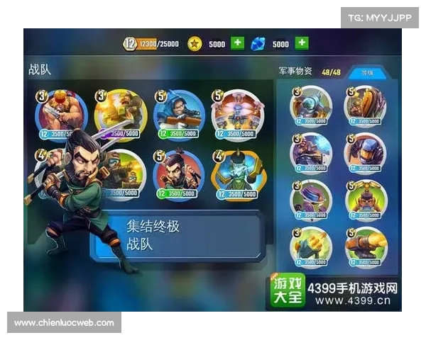 问道塔牌:策略对决,问鼎仙途 问道塔牌:策略对决,问鼎仙途