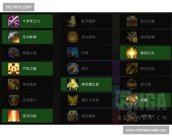 魔兽世界9.1:装备耐久提升攻略 魔兽世界9.1:装备耐久提升攻略
