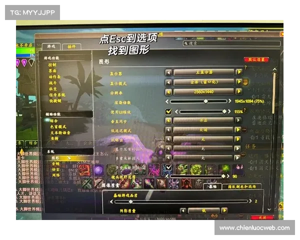 魔兽世界存档寻找指南 魔兽世界存档寻找指南