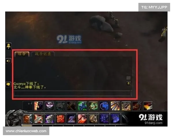 魔兽世界怀旧服手机版中文模式设置指南 魔兽世界怀旧服手机版中文模式设置指南
