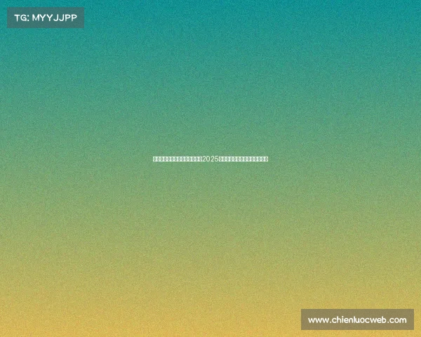 电子竞技是用手机还是电脑？—2025年电竞手机全面盘点和选购指南