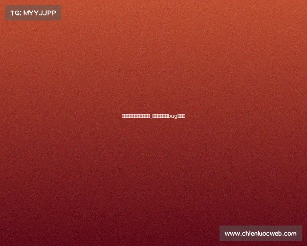 电子竞技比赛看不懂视频_电竞比赛出现bug怎么办